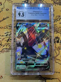 Pokemon Japanese Shiny Star V Charizard V 307/190 CGC 9.5 GEM MINT - Image 1