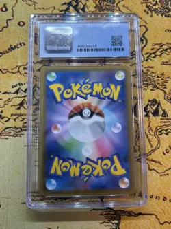 Pokemon Japanese Shiny Star V Charizard V 307/190 CGC 9.5 GEM MINT - Image 2