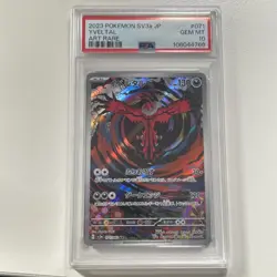 [PSA 10] Yveltal 071/062 AR sv3a Raging Surf Japanese - Image 2