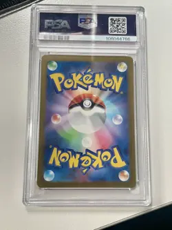 [PSA 10] Yveltal 071/062 AR sv3a Raging Surf Japanese - Image 3