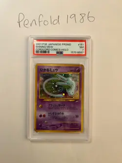 2001 Pokemon Japanese Promo Corocoro Comics Holo Shining Mew #151 PSA 7 🔥 Swirl - Image 1