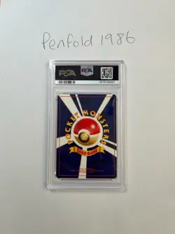 2001 Pokemon Japanese Promo Corocoro Comics Holo Shining Mew #151 PSA 7 🔥 Swirl - Image 2