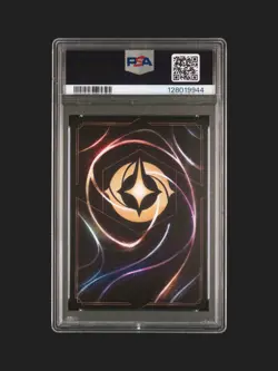 2025 Disney Lorcana Belle Accomplished Mystic 41/P3 EN 9 Quest Promo GEM PSA 10 - Image 2