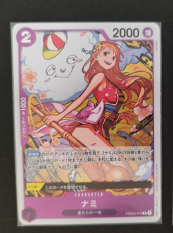 Nami EB02-017 PRB02-012 OP09-050 P-053 one piece card set 7pcs Japanese NM - Image 3
