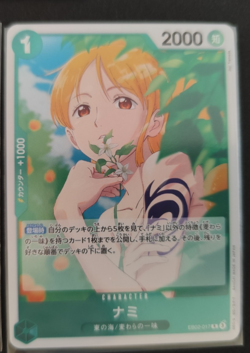 Nami EB02-017 PRB02-012 OP09-050 P-053 one piece card set 7pcs Japanese NM - Image 4