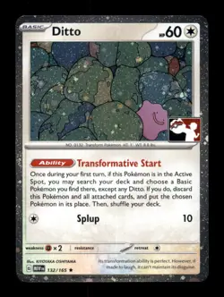 DITTO 132/165 HOLO R PRIZE PACK SERIES CARDS POKEMON NM - Image 1