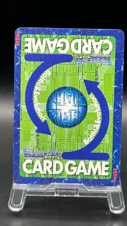 Beelzemon: Blast Mode Digimon Card Game 2001 Bandai Common Japanese Bo-666 - Image 2