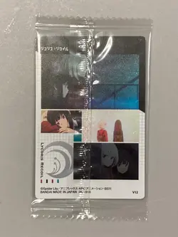 Chisato Nishikigi - V12 - Lycoris Recoil Plastic Wafer Card Japanese - Image 2