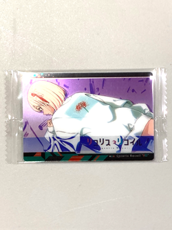 Chisato Nishikigi - S15 - Lycoris Recoil Plastic Wafer Card Japanese - Image 1