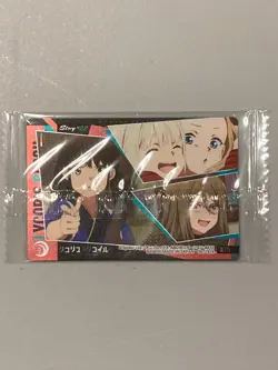 Chisato Nishikigi - S15 - Lycoris Recoil Plastic Wafer Card Japanese - Image 2
