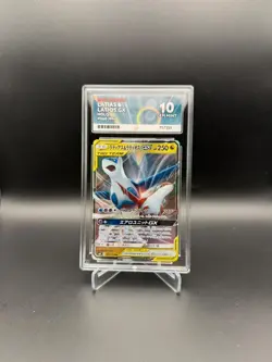 Pokemon Cards Latias & Latios GX 060/095 Tag Bolt - ACE 10 - Image 1