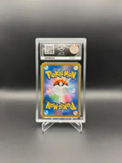 Pokemon Cards Latias & Latios GX 060/095 Tag Bolt - ACE 10 - Image 2