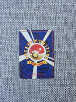 Quilava No 156 Neo Premium File Promo Pokemon Card - Image 3