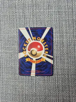 Dark Charmander Rocket No 004 Japanese Pokemon Card - Image 3