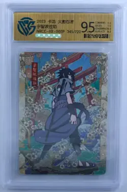 KaYou Naruto TCG CCG Trading Card Uchiha Sasuke SSP NRCC-XR-002P 269/720 CCG 9.5 - Image 1