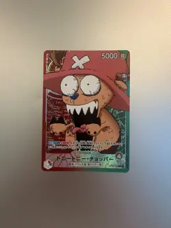 Tony Tony Chopper OP08-001 L BASE SHOP Limited CARD COLLECTION Vol.1 ONE PIECE - Image 1