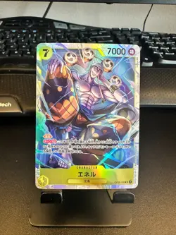 One Piece Japanese Card: Enel OP05-100 SR Awakening of the New Era Super Rare NM - Image 1