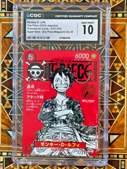CGC 10 Monkey D Luffy ST21-014 ONE PIECE Magazine Promo 2025 Jump Japanese - Image 1