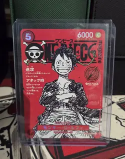 One Piece Monkey D Luffy ST21-014 Magazine Promo 2025 Jump Japanese - Image 1
