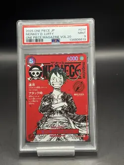 PSA9 Monkey D Luffy ST21-014 ONE PIECE Magazine Promo 2025 Jump Japanese Card - Image 1
