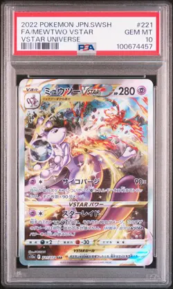 2022 POKEMON JPN SWORD & SHIELD VSTAR UNIVERSE #221 FULL ART/MEWTWO VSTAR PSA 10 - Image 1