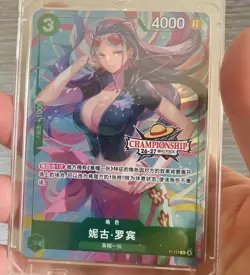 One Piece Card Game Chinese Nico Robin P-111 - Championship 26-27 Spring Season！ - Image 1