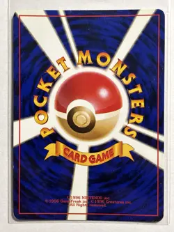 Dark Slowbro No. 080 - Rocket Gang Holo Japanese Pokemon TCG - Image 2