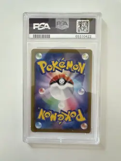 2021 POKEMON JPN SWORD & SHIELD EEVEE HEROES #077 FULL ART/GLACEON V PSA 10 - Image 2