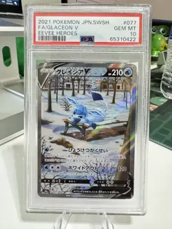 2021 POKEMON JPN SWORD & SHIELD EEVEE HEROES #077 FULL ART/GLACEON V PSA 10 - Image 3