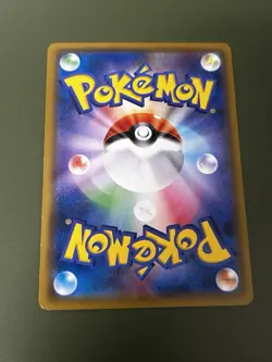 Pokemon Armored Mewtwo 365/SM-P Full Art MOVIE PROMO 2019 Japanese - Image 2