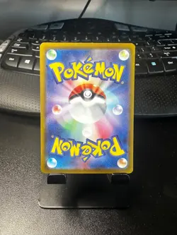 [NM] #J Absol 191/172 AR Full Art Vstar Universe 2022 Pokemon Japanese Card - Image 2
