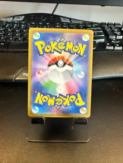 Pokemon Pikachu (Poke Ball Pattern) 025/165 - SV2a: Pokemon Card 151 Japanese NM - Image 2