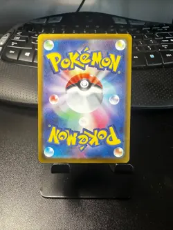 Beautifly AR 194/193 M2a MEGA Dream ex - Pokemon Card Japanese MEGA - Image 2