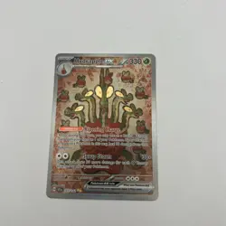 Pokemon TCG Hydrapple EX Stellar Crown Special Illustration Rare #167/142 - Image 2