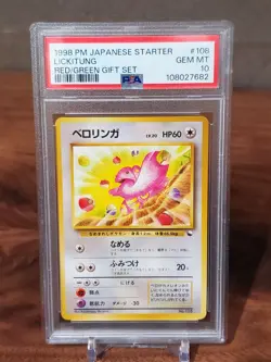 PSA 10 Lickitung 1998 Pokemon Quick Starter #108 Japanese Red Green Gift Set - Image 1
