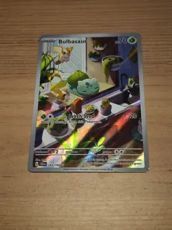 Pokemon TCG Bulbasaur Holo Card Illustration Stellar Crown Rare 143/142 - Image 1