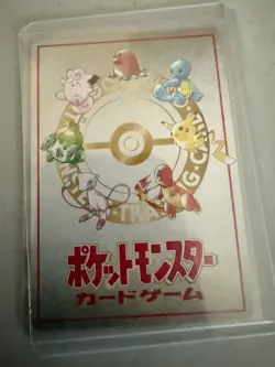 US seller 1998 Pokemon Imakuni loseU Vending Series 3 Japanese - Image 2
