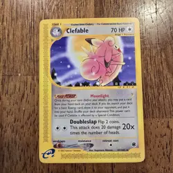 Clefable 41/165 - Non Holo - Expedition - EREADER - WOTC Pokemon Card- LP+ - Image 1