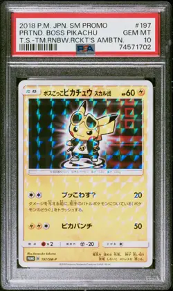 PSA 10 PRETEND BOSS PIKACHU 197/SM-P | Team Skull Japanese Promo Pokemon Card - Image 1