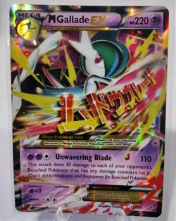 Pokemon TCG M Gallade EX 35/108 XY Roaring Skies Ultra Rare Holo LP/NM - Image 1