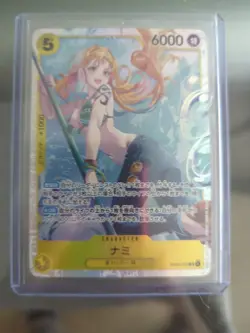 Nami EB03-053 SR One Piece Heroines Edition Japanese [NM/Near Mint] - Image 2