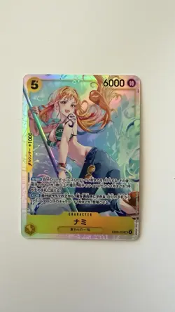 Nami EB03-053 SR ONE PIECE Heroines Edition ONE PIECE Card Japanese Near Mint - Image 1