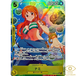 Nami SR Parallel EB03-053 Japanese ONE PIECE Card Heroines Edition - NM - Image 1