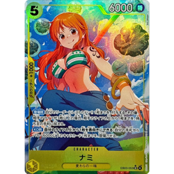 Nami SR Parallel EB03-053 Japanese ONE PIECE Card Heroines Edition - NM - Image 2