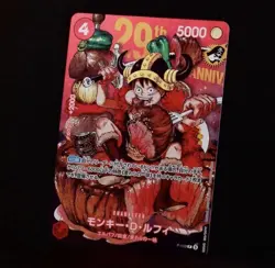 July 13 2026 Monkey D Luffy PROMO P-159 Shonen Jump 2026 ONE PIECE Card - Image 1