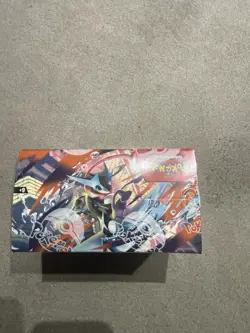 Pokemon TCG Chaos Rising Booster Box (36 Packs) Factory Sealed - Image 5