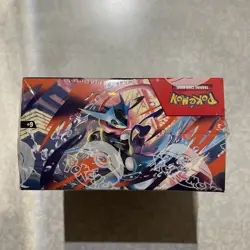 Pokemon TCG Chaos Rising Booster Box 36 Packs Factory Sealed In Hand UK - Image 4
