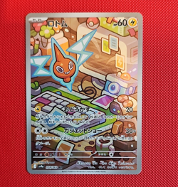 Pokemon TCG Rotom Art Rare Holo 074/063 Sv9a: Heat Wave Arena JP HP60 - Image 1