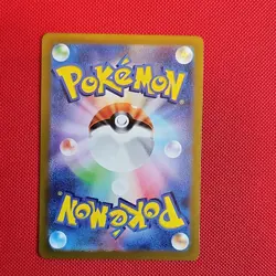 Pokemon TCG Rotom Art Rare Holo 074/063 Sv9a: Heat Wave Arena JP HP60 - Image 2