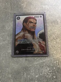 One Piece Card Game Japanese SPECIAL RARE BUNDLE - high quality proxy 6 SP CARDS - Image 2